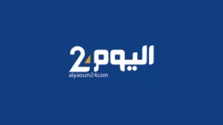 Alyaoum24